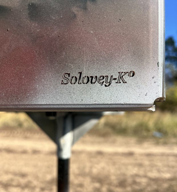 РЕБ “Соловейко”